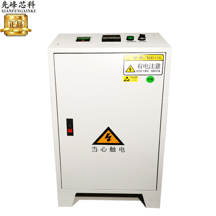 30-40KW电磁加热柜机生产